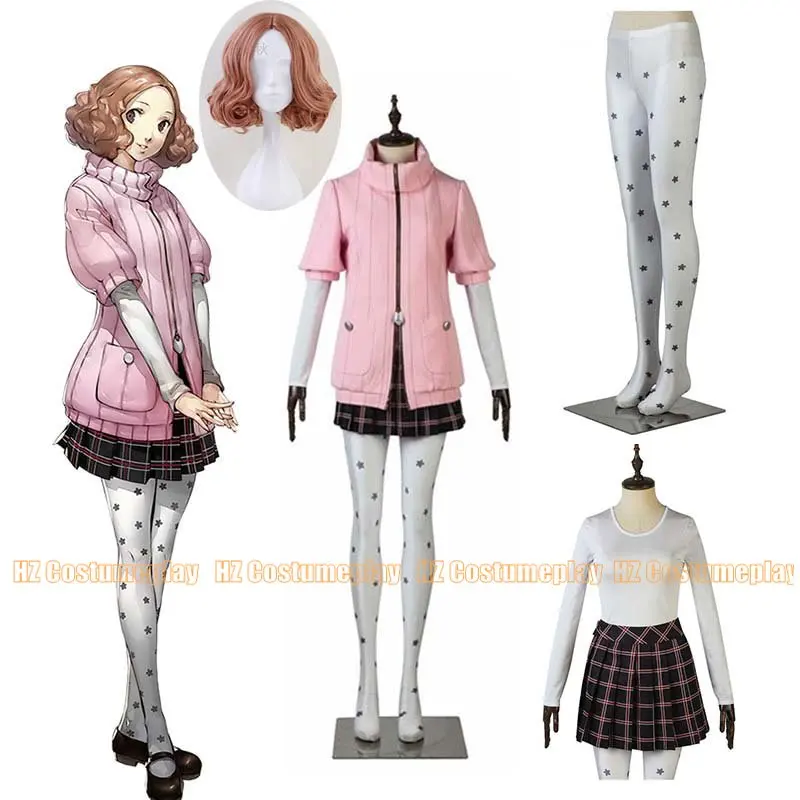 5 uds Okumura Haru disfraz de Cosplay Carnaval Halloween mujer disfraz de Cosplay Navidad CoatT-shirt falda calcetines peluca