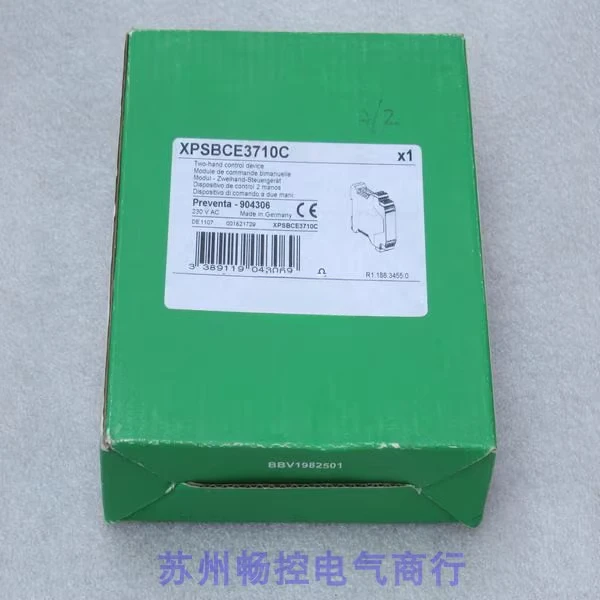 

2025.4 * Spot Sales * New Safety Relay XPSBCE3710C Spot