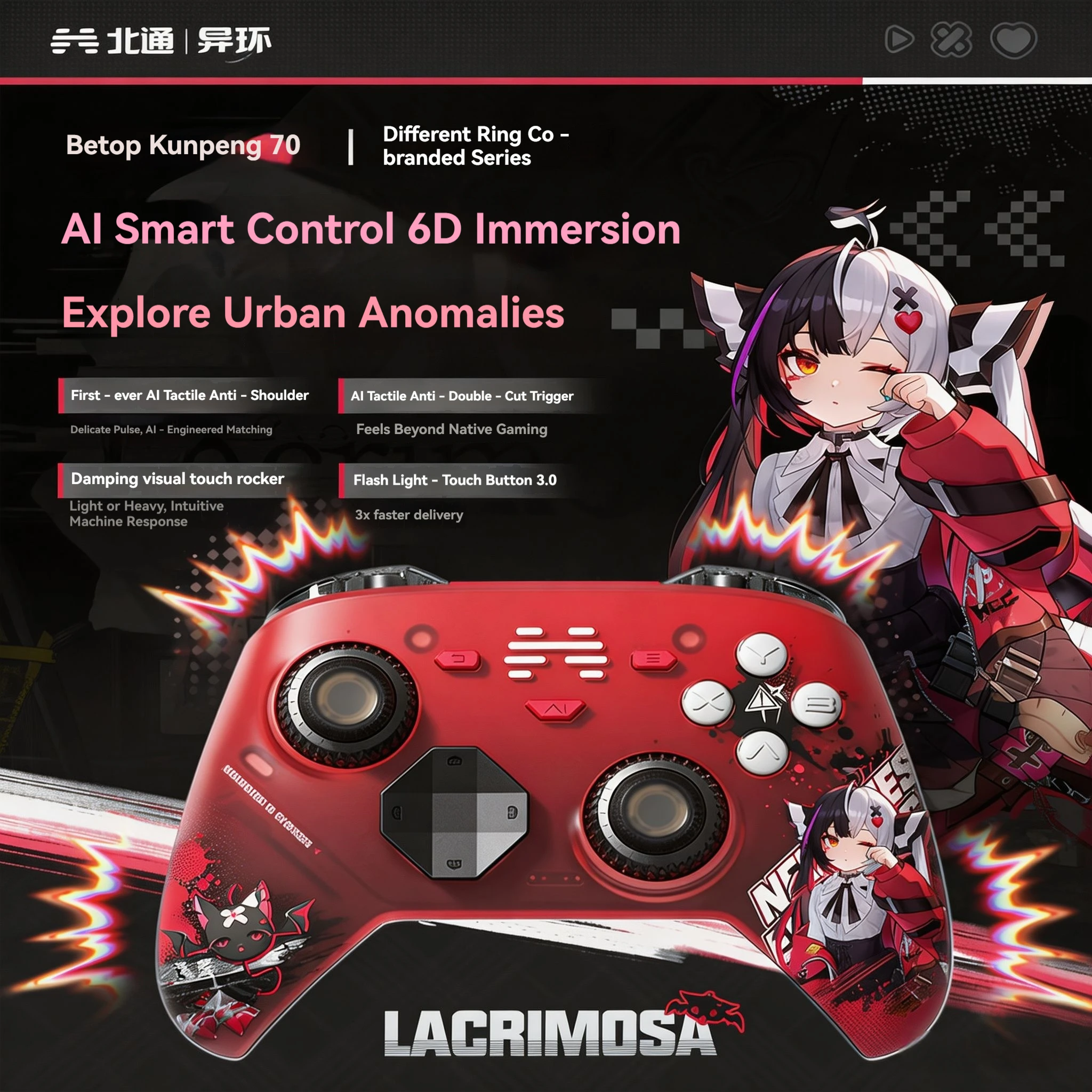 Beitong Kunpeng 70 Wireless Gaming Controller Neverness to