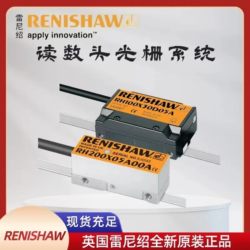 UK for Renishaw reading head RH100X30D05A /RH200X30A00A/RH200Z30A00A