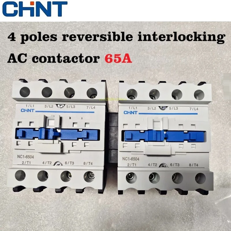 CHINT NC1-6504N 65A Generator Four 4P Phase Four Stage Mechanical Interlocking Reversible AC Contactor
