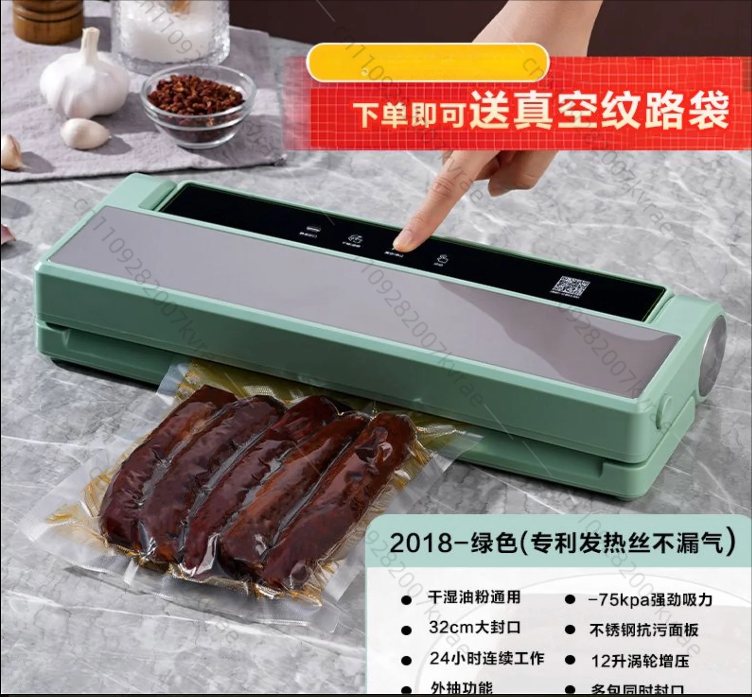 Automatic Vacuum Sealing Machine, Commercial & Household Food Fresh Keeping Vacuum Compression Sealer