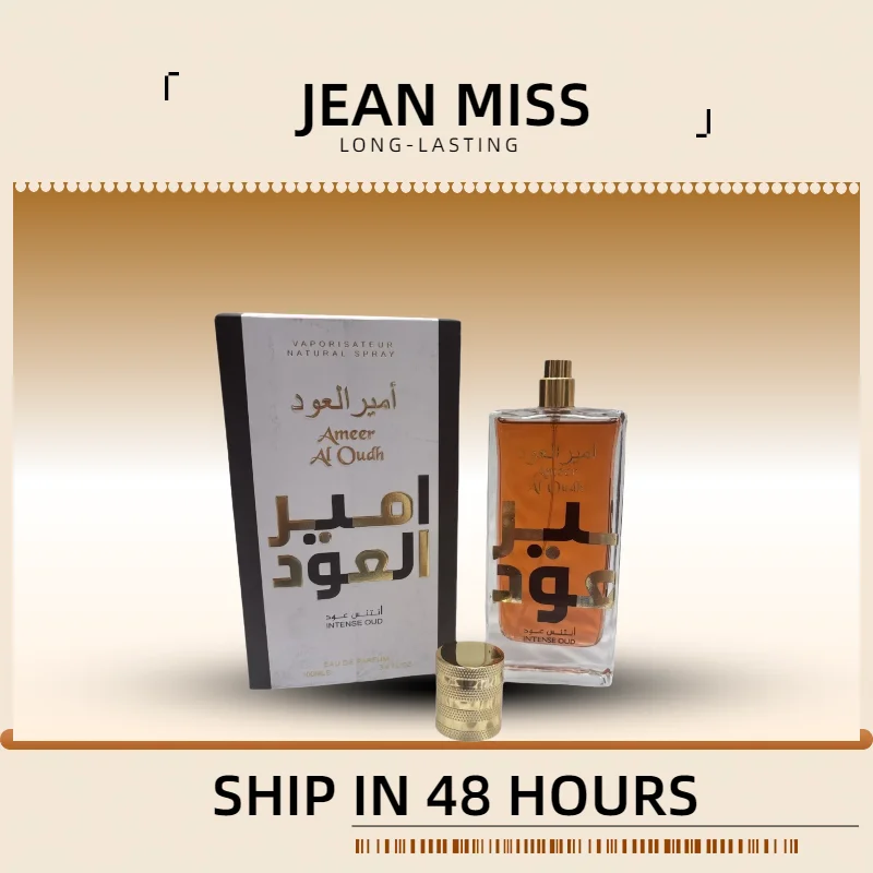 Ame Al Oudh Intense Oud Lattafa Perfume Eau De Parfum 100ml Unisex Oriental Fragrance