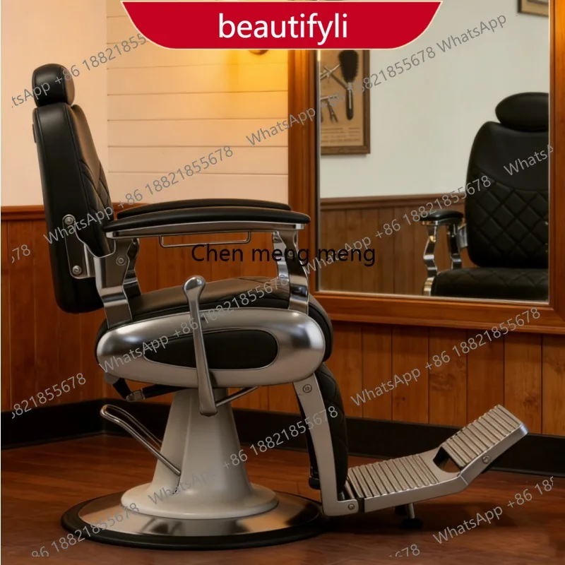 01A New retro old-fashioned barber chair hydraulic lift beauty salon special barber chair barber reclining chair