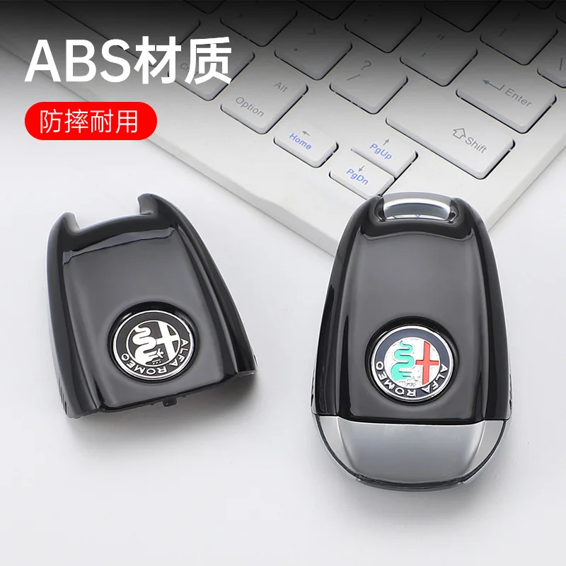 Funda de repuesto para llave de coche, para Alfa Romeo Giulia 2015 +Stelvio 2016+ Spider