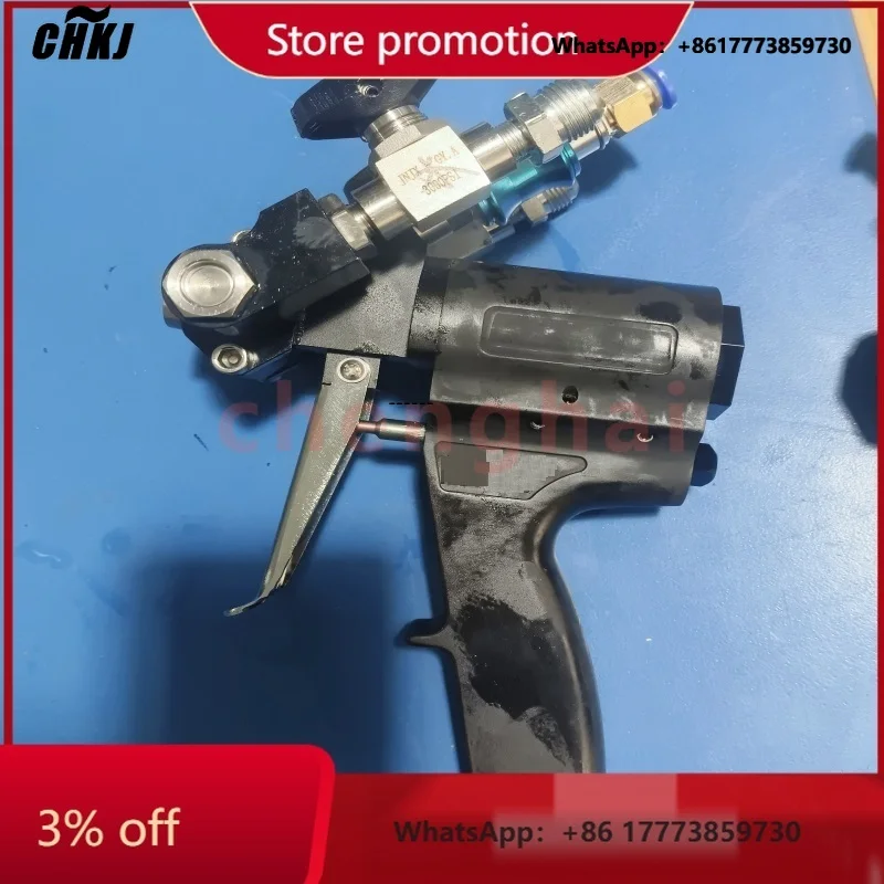 CHKJ 2025NEWPneumatic Polyurethane Spray Gun for Foam Application for Sale
