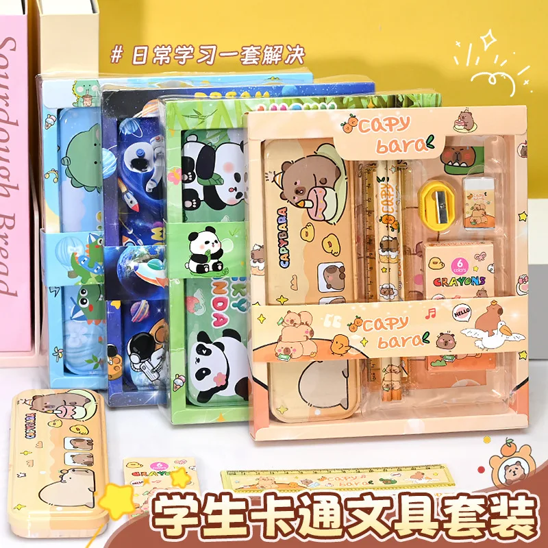 

Kapibara Stationery Set Gift high appearance level school supplies seven piece pencil set stationery gift box