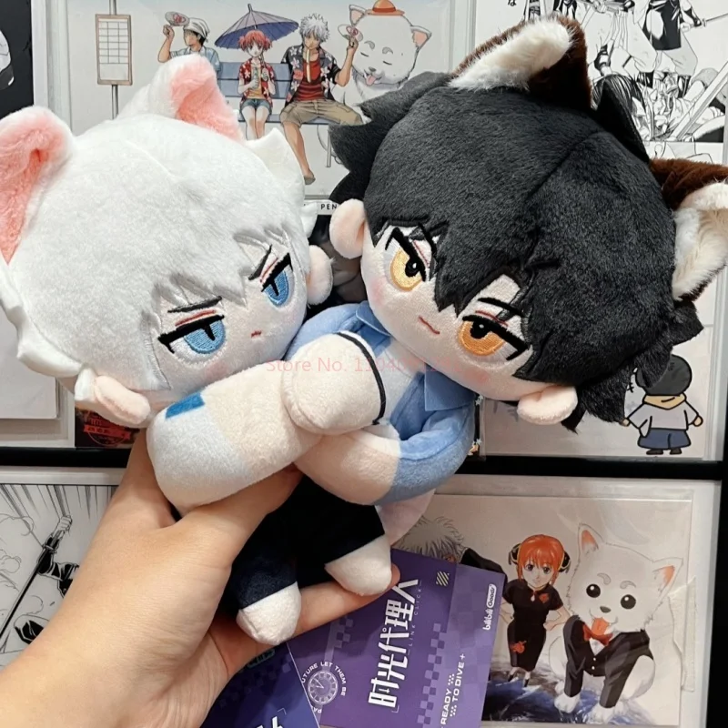 Genuine Link Click Plush Doll Cheng Xiaoshi Lu Guang Qiao Ling Ring Hugging Plushie Sweet Cute Doll Birthday Gifts Novel Toys