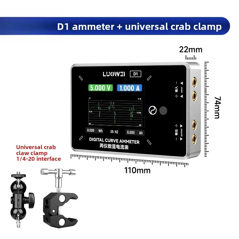 Lowe-D1 mobile phone maintenance curve ammeter power supply USB current detection main board maintenance power supply