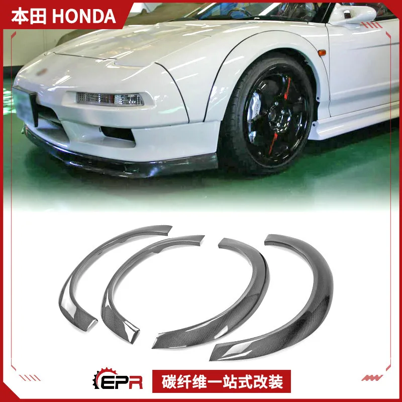 

Suitable for Honda NSX NA12 carbon fiber modification GRPM model, front and rear wide body wheel eyebrows, body and car surround
