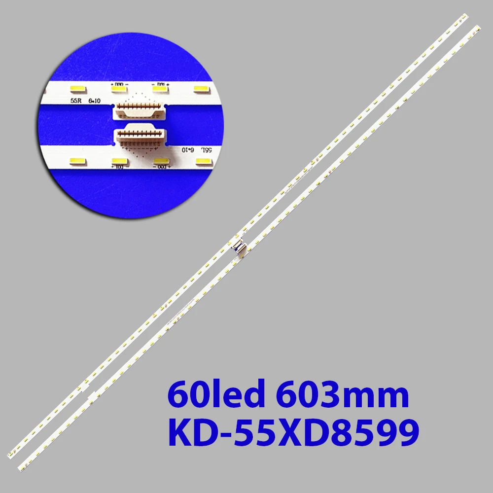 

Светодиодная лента для SONY KD-55XD8599 KD-55X8500D KD-55XD8005 XBR-55X850D KD-55XD8505 KD-55XD8599 KD-55X8501C KD-55X9305C