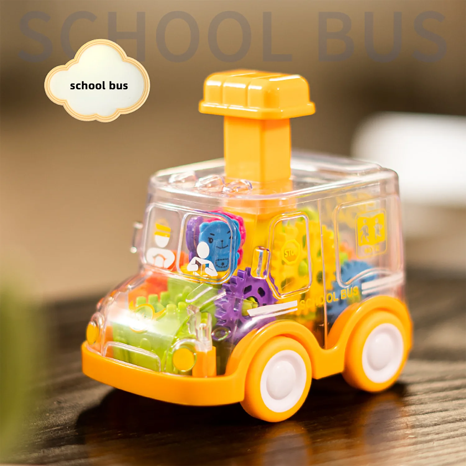 

Press the gear car toy, inertia rebound car, puzzle sliding transparent gear car, happy growth and parent-child time