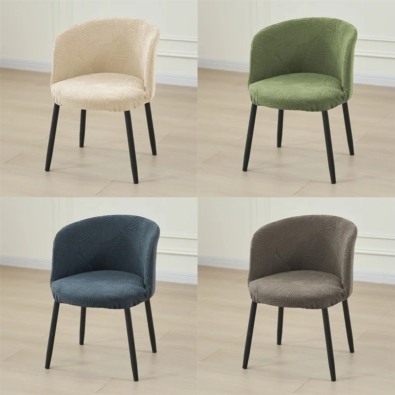 1pc Curved Backrest Chair Cover Jacquard Curved Back Make-up Chair Cover Low Back Seat Slipcover for Office Hotel Home Decor