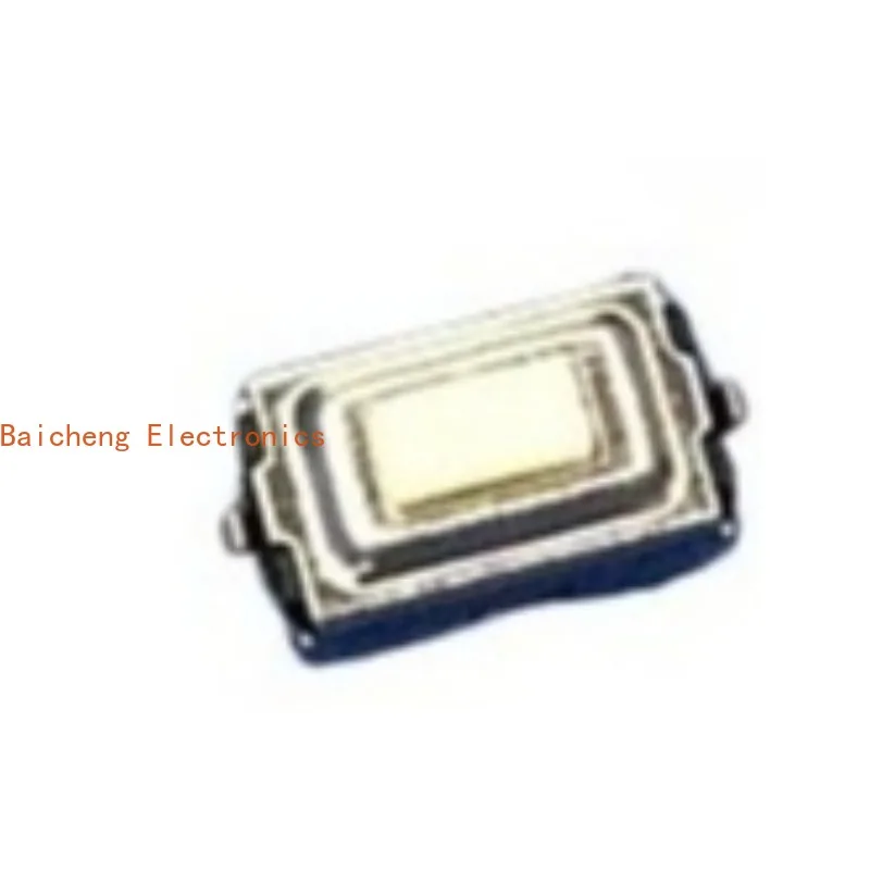 200PCS U-shaped inner patch with 2-pin touch micro movement 3 * 6 * 2.5mm small button white micro button switch