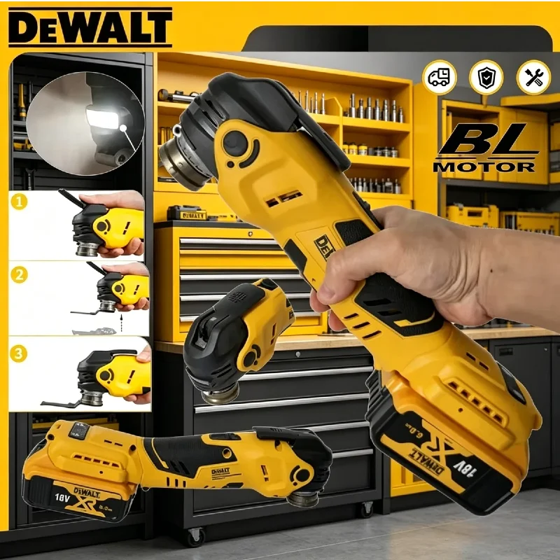 

Многофункциональный электрический вибрационный инструмент Dewalt 18V: осциллирующая пила, триммер и мультитул для резки, формовки и отделки