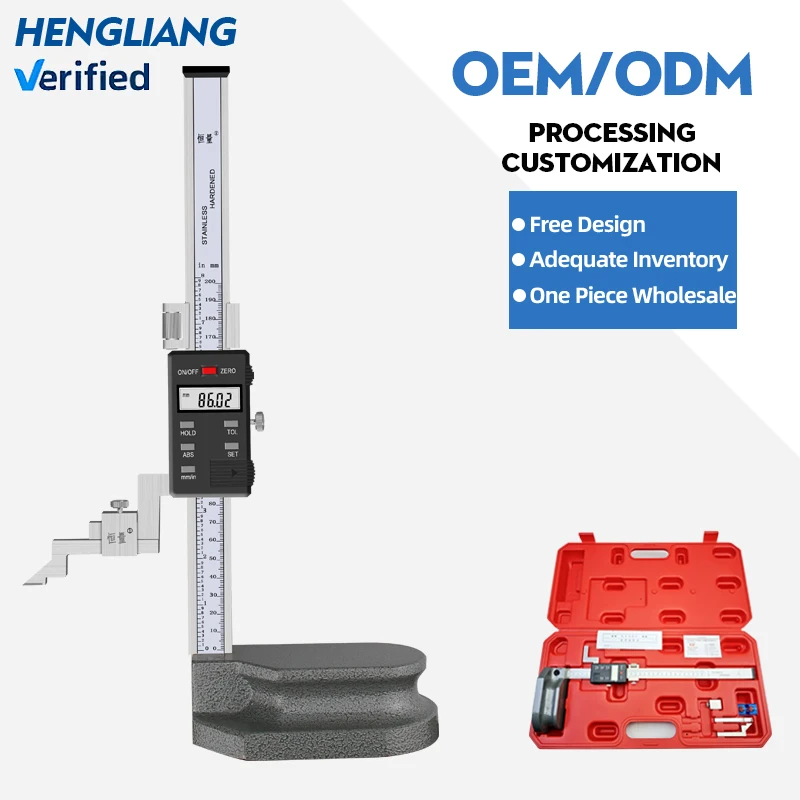 High Precision 0-200mm Digital Height Ruler Stainless Steel Vernier Calipers for Workpiece Marking Electronic Vernier Height