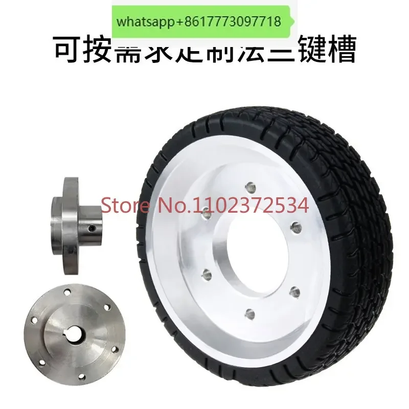 ESUN Yishang Intelligent Drive Rubber Grab and Anti slip Caster AGV Robot Wear resistant Silent Pattern 150 * 45