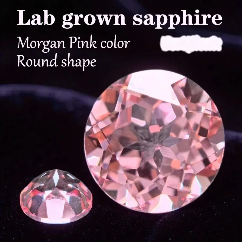 Top Lab Grown Sapphire Morgan Pink Color VVS1 Round Shape Certificate Charms Gemstone For DIY Ring Necklace Earrings Main Materi 3