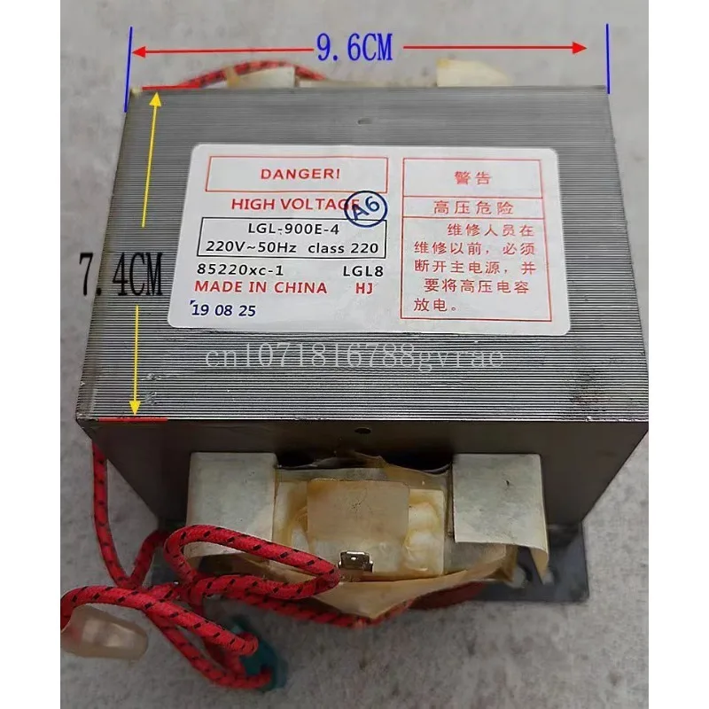 900W model 900E-4 replaces the 801 MD-901EMR-1  The new microwave oven transformer