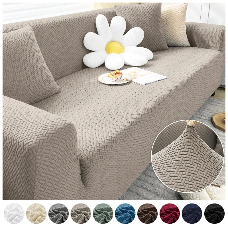 Elastic Jacquard Sofa Cover High stretch L-shaped couch Covers Washable Solid color slipcover for Living Room 1/2/3/4/5 Seater