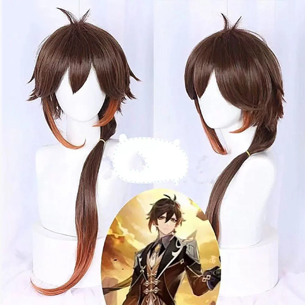 HAIRJOY Synthetic Hair Wig Genshin Impact Zhongli Cosplay Wig Ombre Brown Long Straight Upturned Cosplay Zhongli Wig Rose Net