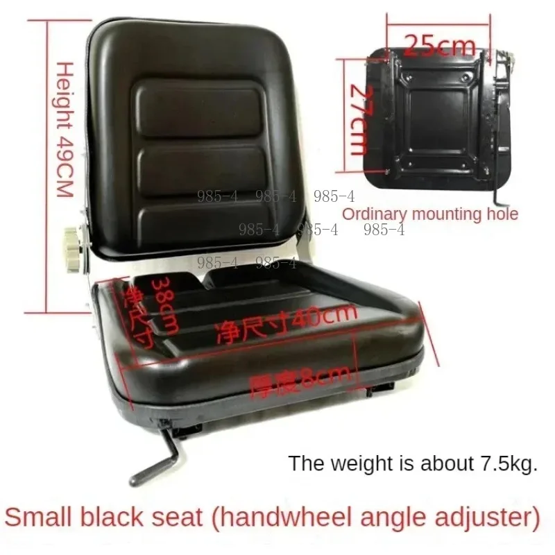 Universal Modification Chair For Forklift Loader Sweeper Agricultural Machinery Tractor Excavator