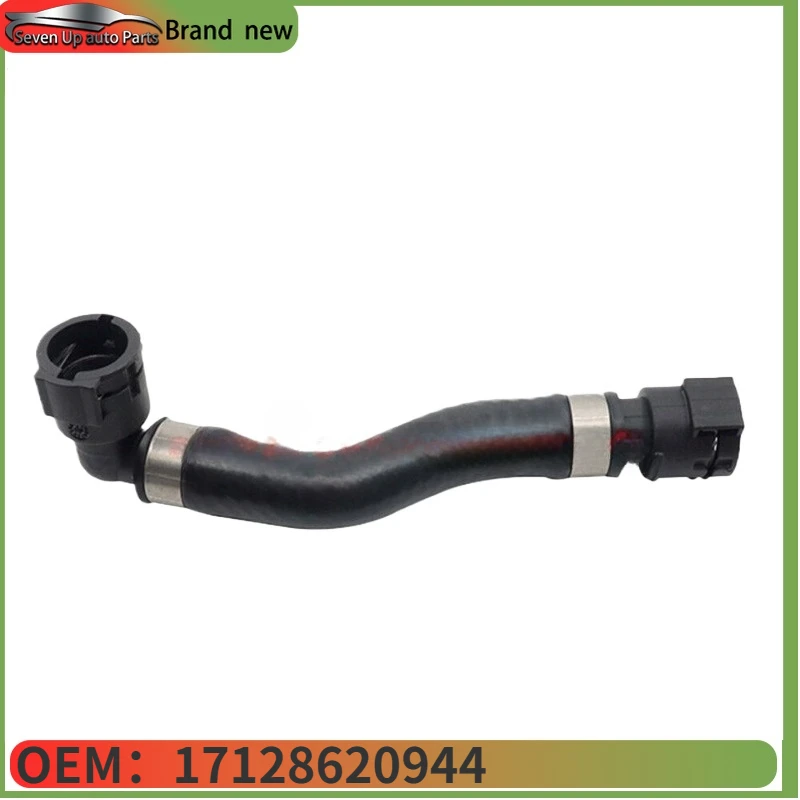 17128620944 Brand new radiator cooling water hose Radiator to expansion tank For BMW F20 F22 F30 F35 F33 F36 F23 F31