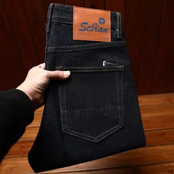 Jeans Denim primario con orecchio rosso classico da uomo semplice di fascia alta All-Match dritto elasticizzato lavato pantaloni lunghi Casual giovanili