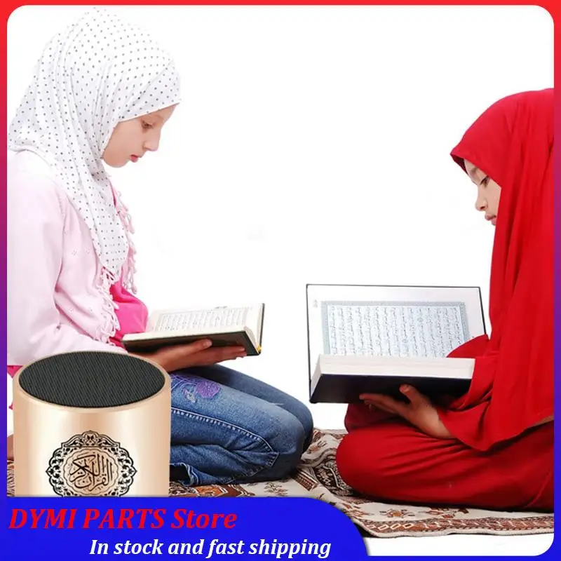 مكبر صوت إسلامي أساسي للقرآن الكريم، ترجمة القرآن الكريم الذكية، جهاز تحكم عن بعد صغير محمول، بلوتوث MP3 FM IF Player Ramadan Hajj Gif