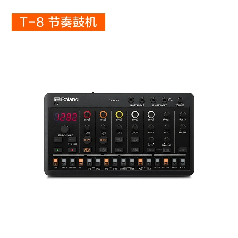 T-8 Drum Machine J-6 Chord Synthesizer E-4 Vocal Effects Machine