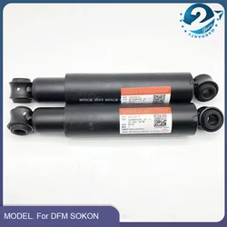 1pcs Rear Shock Absorber Damper for DFSK Dongfeng Sokon K01 K02 k05 k07