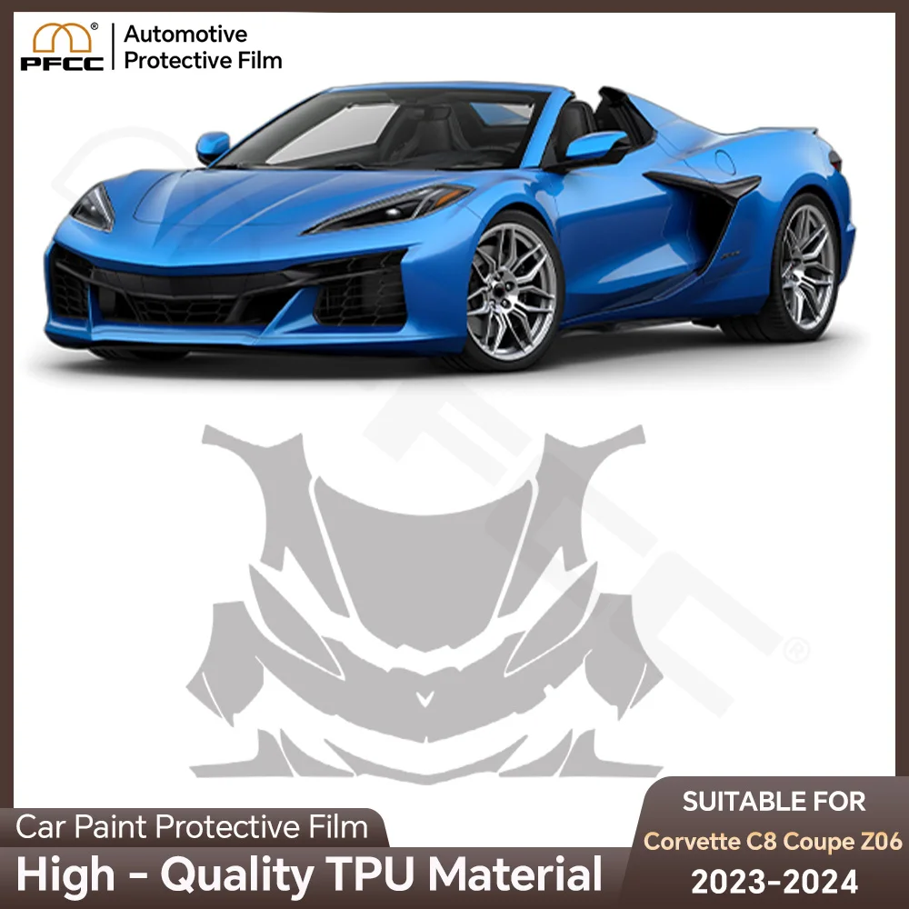 

Для Corvette C8 Coupe Z06 2023 2024: Защитная пленка из ТПУ от царапин, предварительно вырезанная, прозрачная, невидимая, самовосстанавливающаяся (PPF)