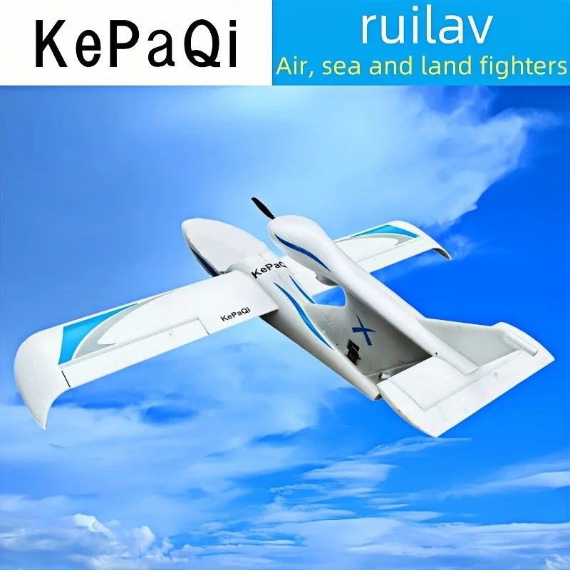 

KEPAQI Fms Air, sea and land aircraft model 900mm Rila fixed wing remote control trainer rc plane aircraft DIY assembly pnp fpv