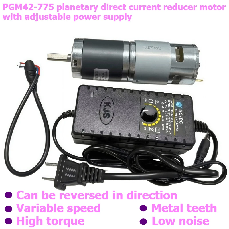 42-775 DC speed reduction motor planetary gears 12V/24V high power and high torque with adjustable power supply motor