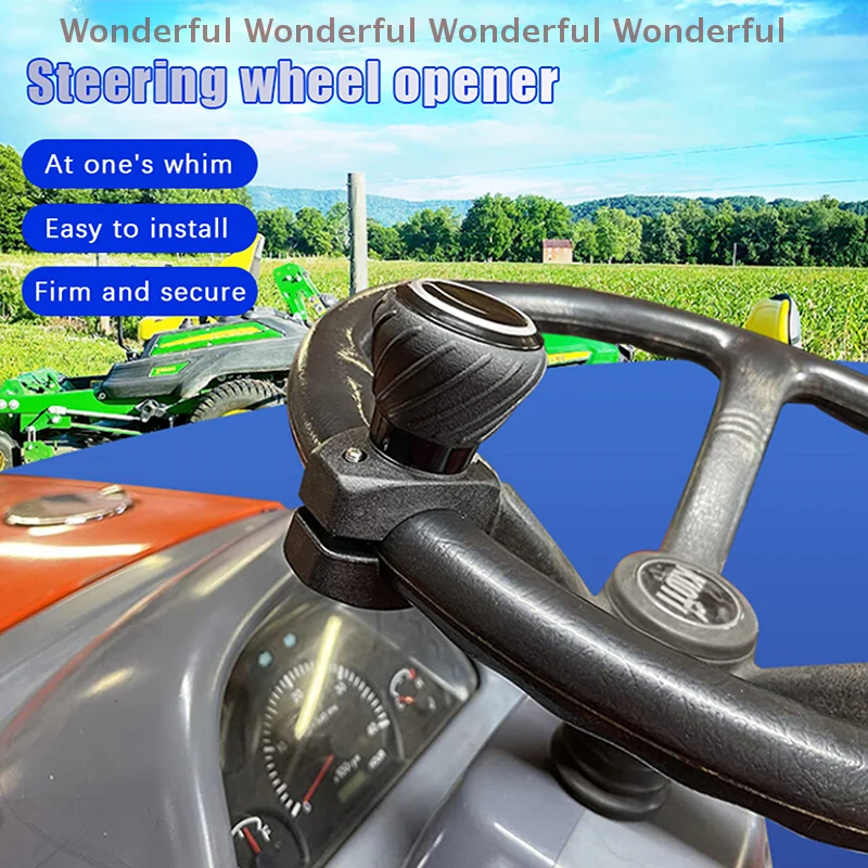 Manopola girevole con impugnatura a 360 gradi, per camion, trattore, carrello elevatore, risparmio di manodopera, volante per auto, booster, spinner