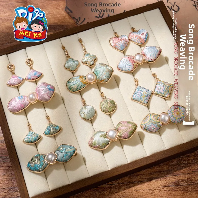 Handmade DIY Sung Jin Jewelry Earrings Hair Clips Set Fun Activity Warm up Parent Child Handmade Short Sleeve T-Shirt