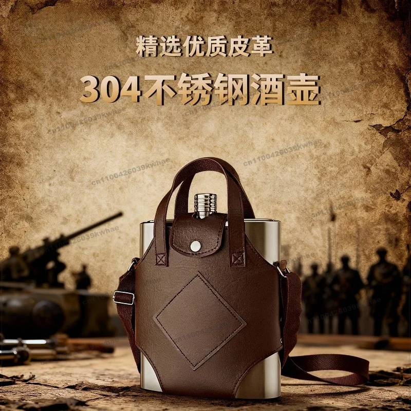 For High-grade 304 Stainless Steel Five-catty Thickened Outdoor Portable Wine Container for Small Wine Jugs