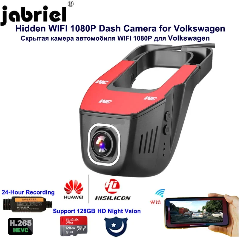 1080P Night Vision Car Camera DVR Dash Cam video recorder for Volkswagen polo vw golf 4 5 7 mk3 mk4 passat tiguan touareg toyota