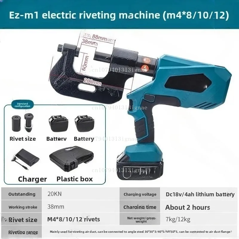 Electric Hydraulic …