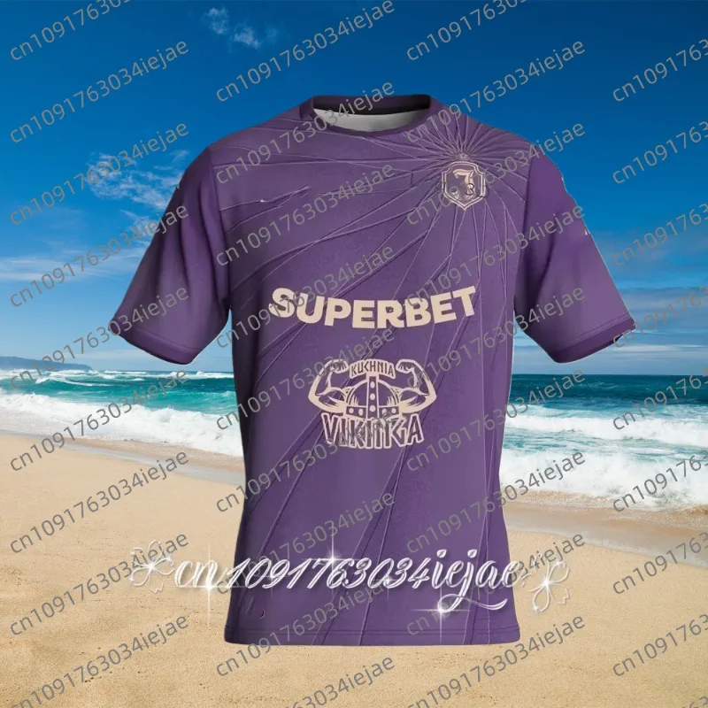 25/26 New Jagiellonia Białystok Men's Football Sports Jersey Poland Football Match Jersey Kids Special Football Jersey Kit