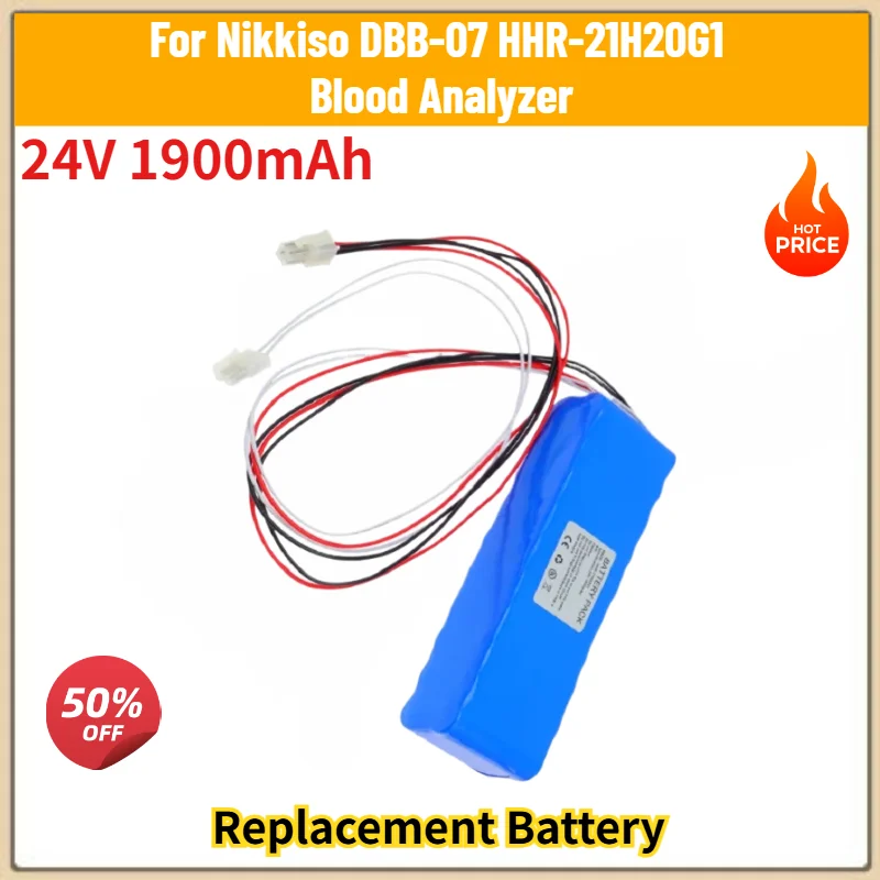 Brand New High Quality Blood Analyzer Replacement Battery for Nikkiso DBB-07 HHR-21H20G1 24V 1900mAh