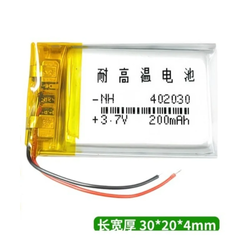402030 lithium battery scale battery polymer 3.7v charging 502030 803450 universal earphone driving recorder