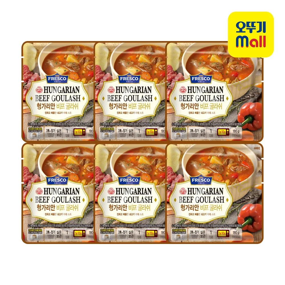 OTOKI Fresco Hungarian Beef Goulash 180g X 6ea