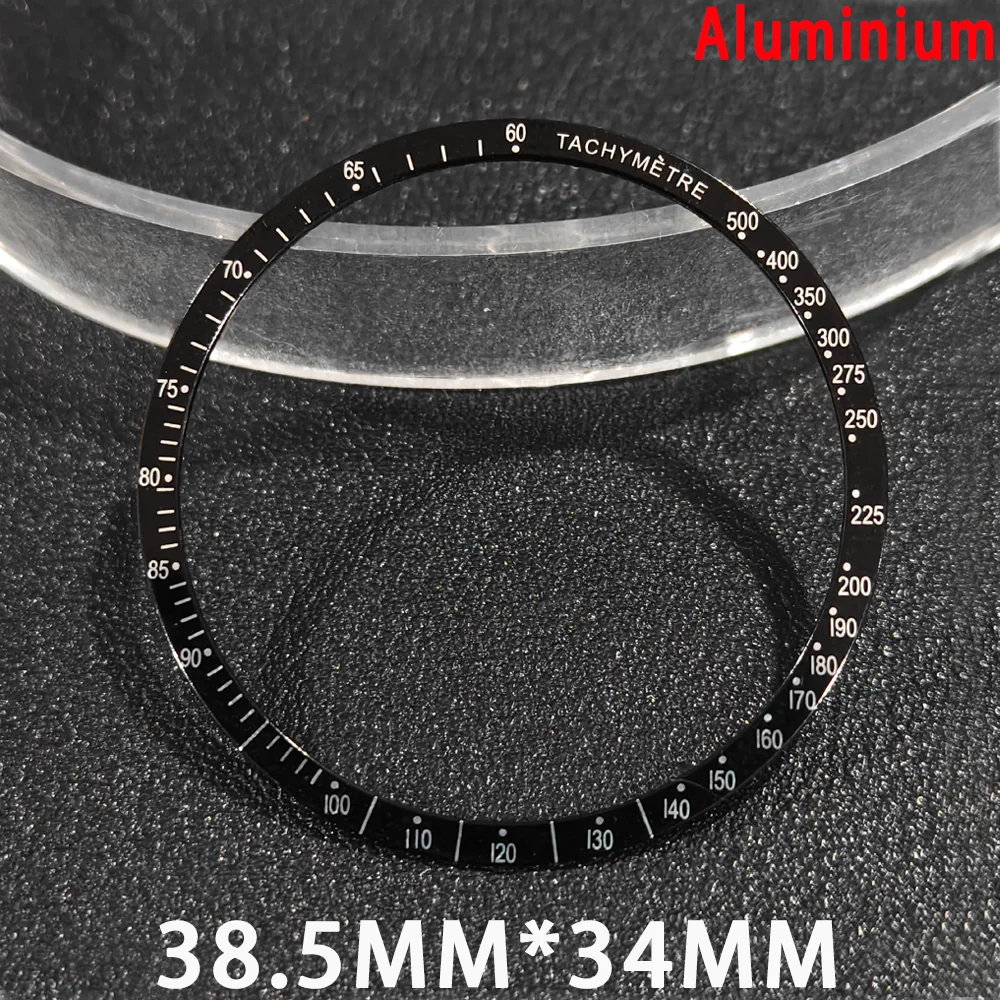 

38.5mm*34.2mm Aluminium Bezel Flat Fit For 40mm to 42mm vk63 Watch Cases Watch Accessories/Replacement of Accessories