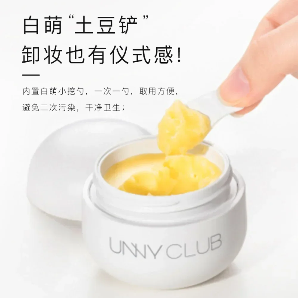 UNNY Makeup Remover Balm 50ml ทําความสะอาดผิวหน้ารูขุมขน Eye และ Lip Face Makeup Remover ครีมเกาหลีแต่งหน้า Remover เครื่องสําอาง