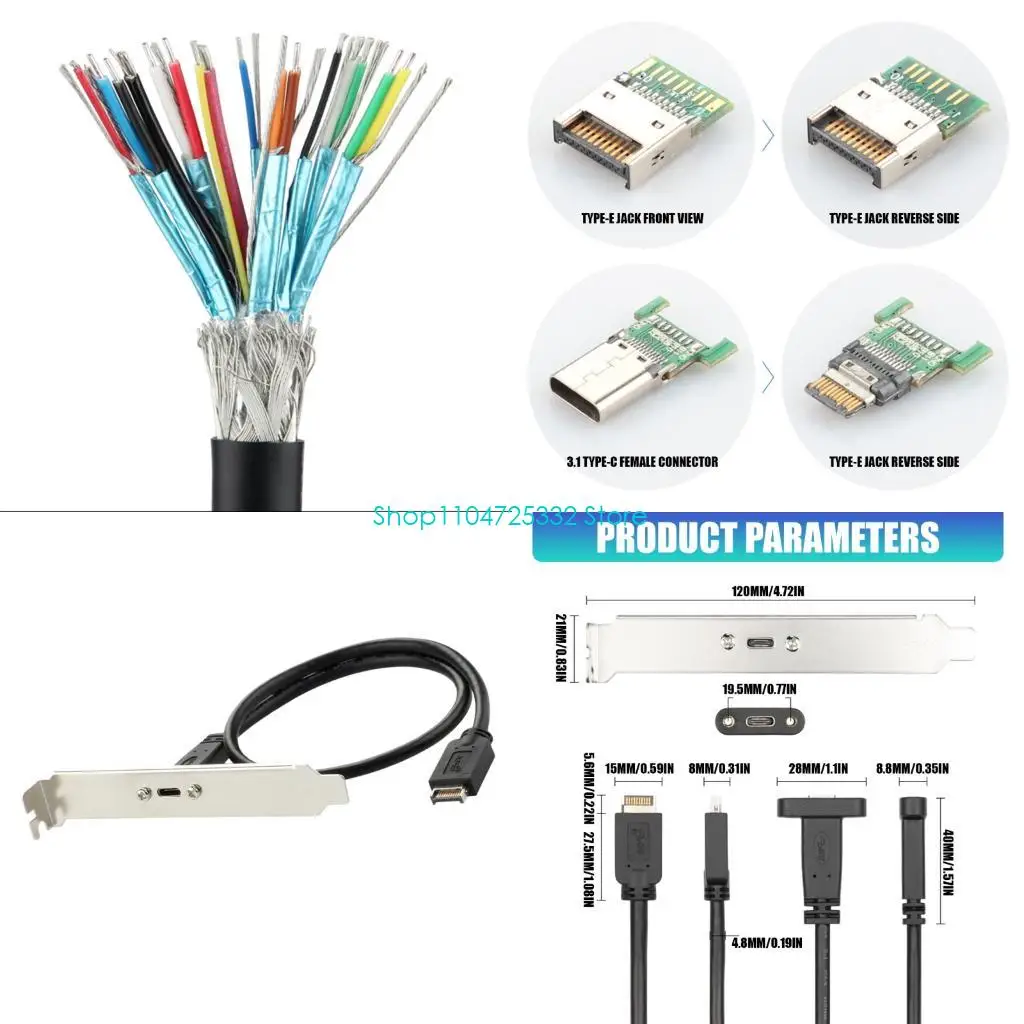 P5EA USB Type E Male To USB C Female Cable For Fast Speed Data Exchange And Device