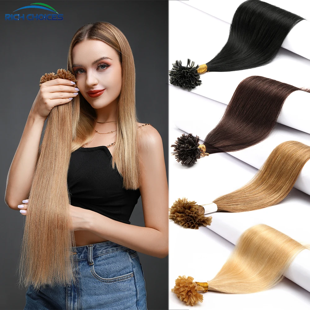 Rich Choices 100 Strands U Tip Hair Extensions Pre Bonded Human Hair 0.5g/s Nail Tip Italian Keratin Fushion Hairpiece Straight