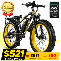EOEOTWO 1500W Electric Bike 48V 15Ah Battery 26