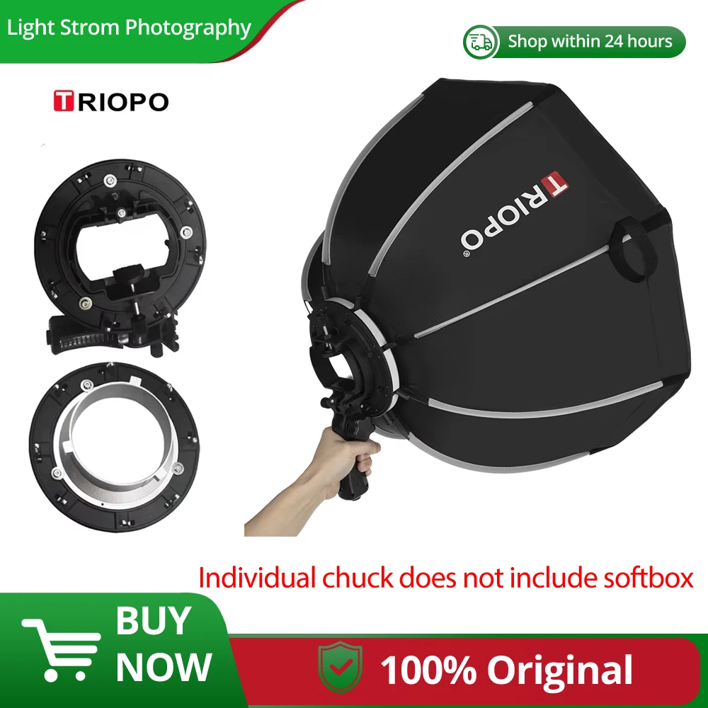 Ручной кронштейн для софтбокса Triopo 55 см, 65 см, 90 см, 120 см или кронштейн для крепления Bowens для отдельного патрона Triopo