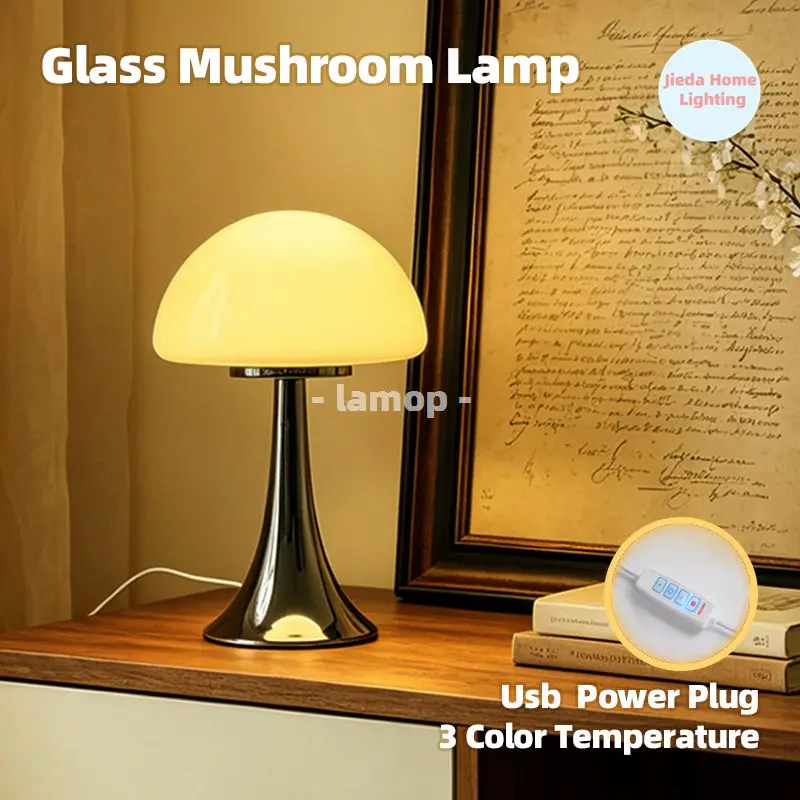 Jellyfish Dome Glass Table Lamp Coastal Modern Bedside Lamp 3 Color Temperature Bedroom Living Room Decor Table Lamp